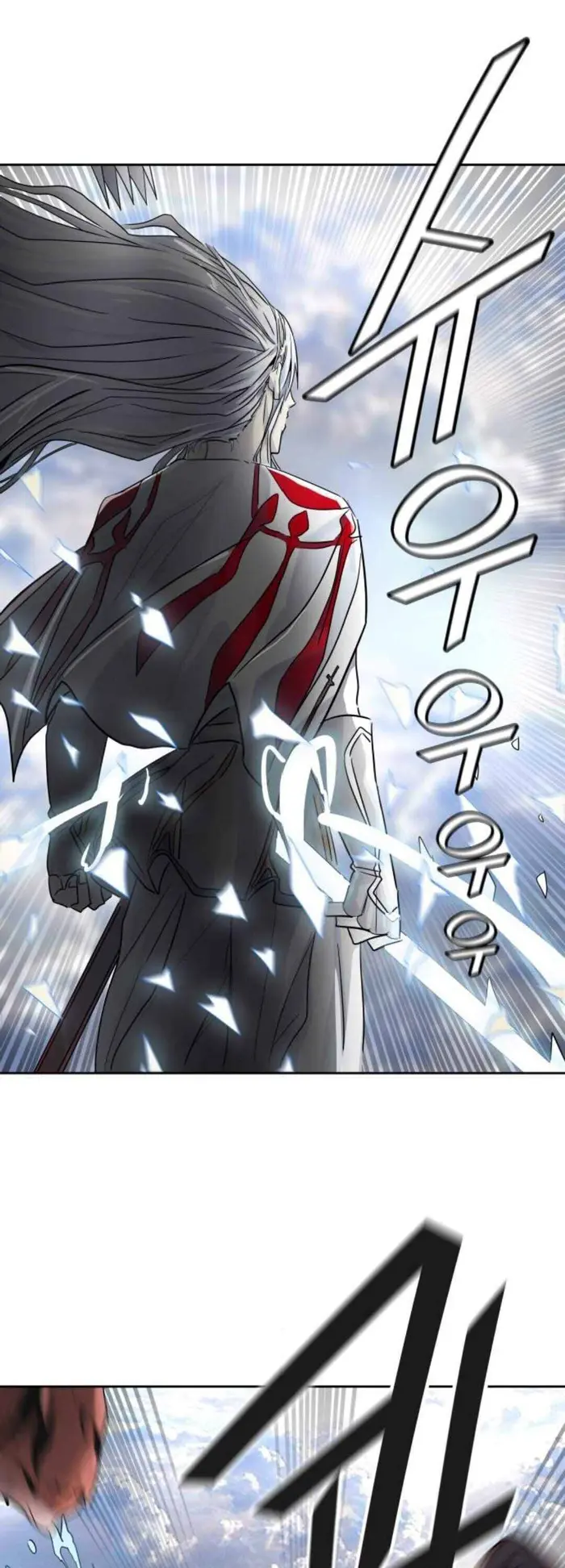 Tower of God Chapter 490 image 56_optimized